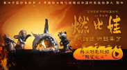 久久久国产亚洲精品