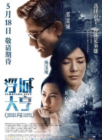 久久福利青草狠狠午夜